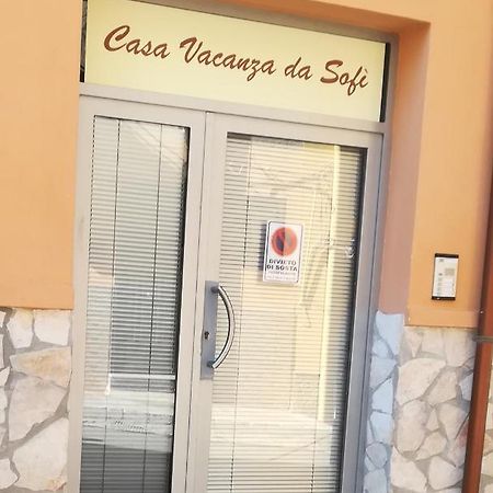 Cerda Casa Vacanza Da Sofi מראה חיצוני תמונה